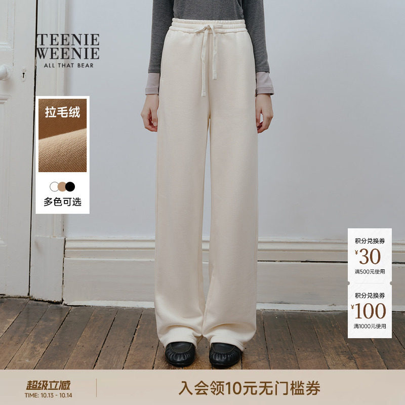 TeenieWeenie小熊女装卫裤简约时尚抽绳松紧腰加绒直筒裤运动裤