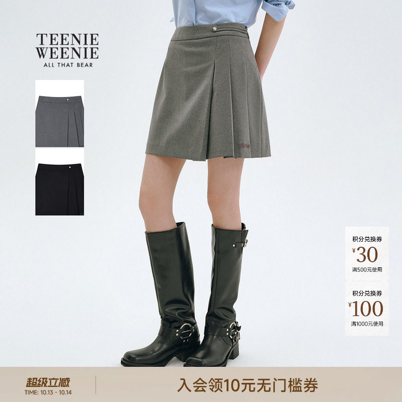 Teenie Weenie小熊女装半身裙舒适气质优雅刺绣高腰A字裙迷你裙
