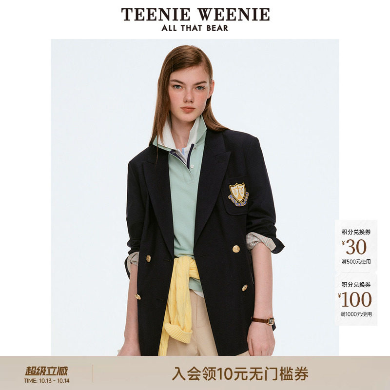 TeenieWeenie小熊女装西装外套秋季舒适复古学院气质双排扣西服