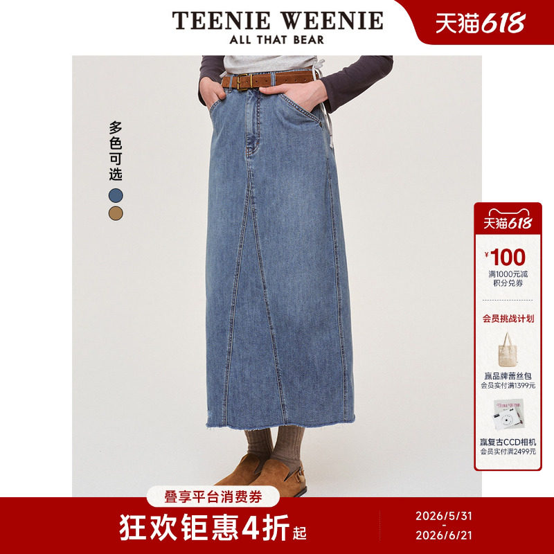 TeenieWeenie小熊女装牛仔裙夏季复古设计感中长半身裙A字版长裙