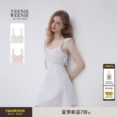 TeenieWeenie小熊女装连衣裙