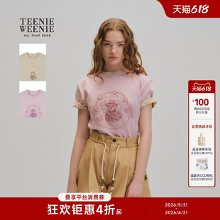 TeenieWeenie小熊女装T恤26春夏款简约时尚镂空刺绣花朵短袖上衣