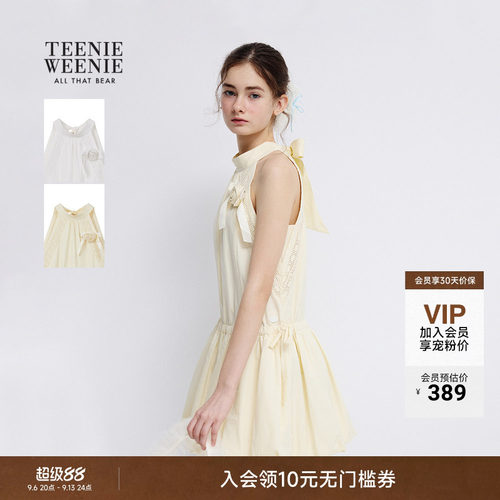TeenieWeenie小熊女装连衣裙
