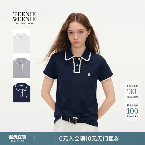 TeenieWeenie小熊女装POLO衫T恤