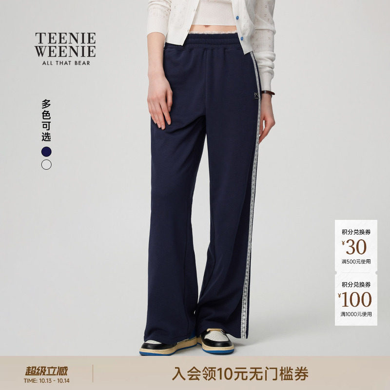 TEENIEWEENIE bearnova小熊女装夏季休闲甜美蕾丝边宽松直筒卫裤
