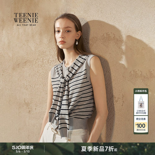 TeenieWeenie小熊女装毛针织衫