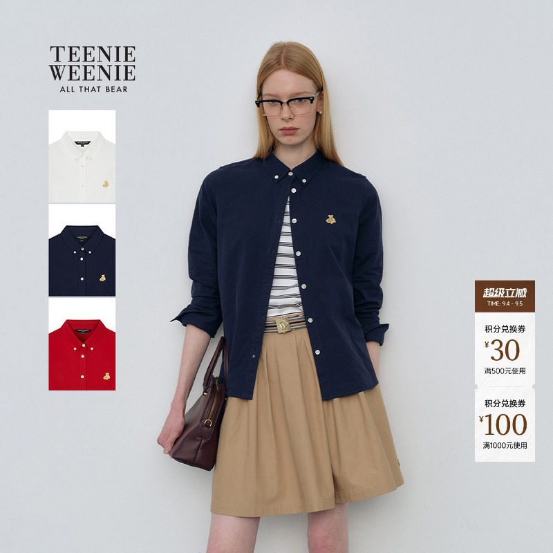TeenieWeenie小熊女装衬衫26春夏新款休闲低调老钱风牛津纺衬衣