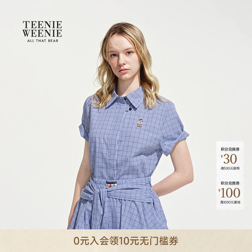 TeenieWeenie小熊女装衬衫