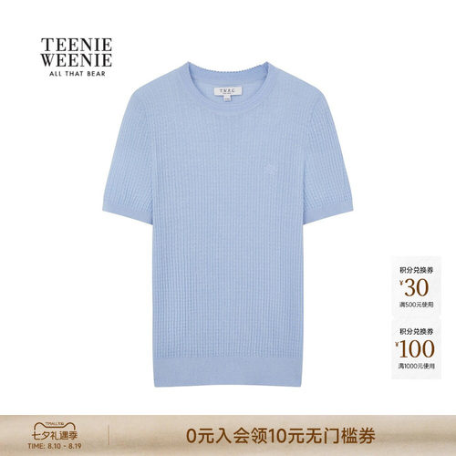 TeenieWeenie小熊女装毛针织衫