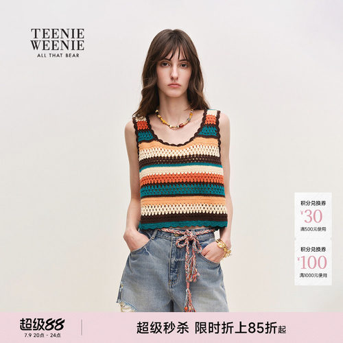 TeenieWeenie小熊女装毛针织衫