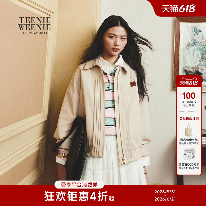 TeenieWeenie小熊女装外套26春季新品潮酷风个性时尚宽松翻领夹克
