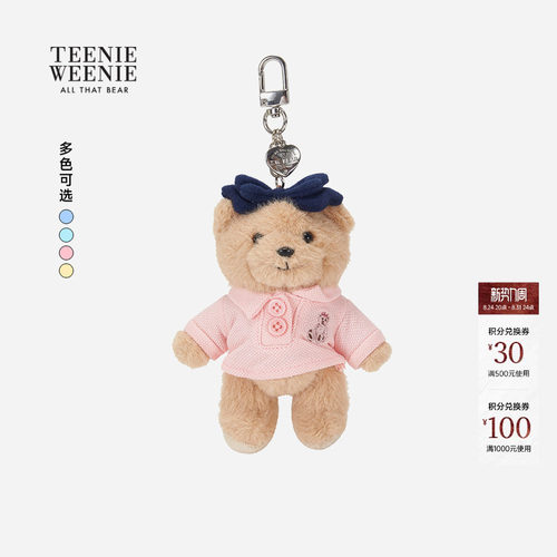 TEENIEWEENIEbearnova+玩偶