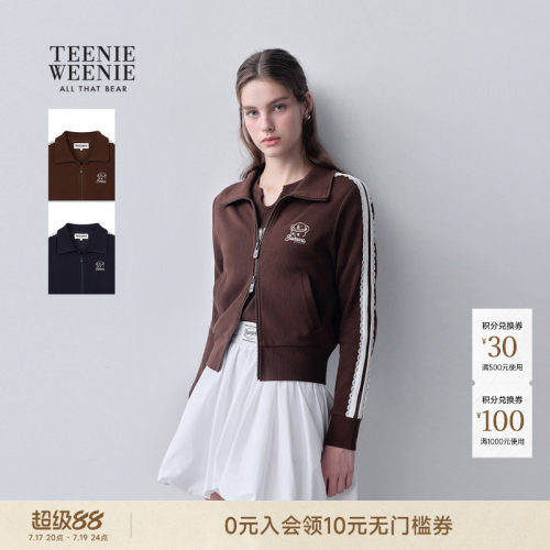 TeenieWeenie小熊女装立领卫衣