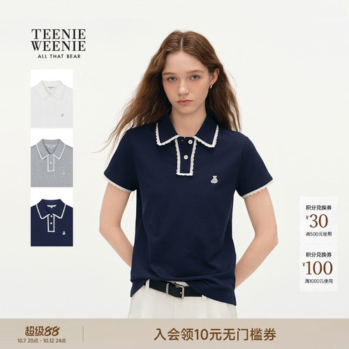 TeenieWeenie小熊女装POLO衫T恤