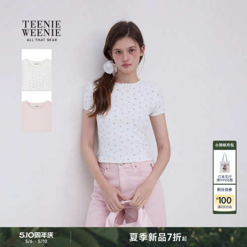 TeenieWeenie小熊女装T恤