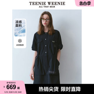 【凉感】TeenieWeenie小熊女装2024年夏季新款户外风连衣裙工装风