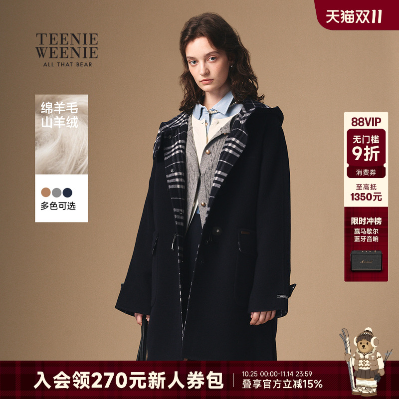 TeenieWeenie牛角扣毛呢大衣