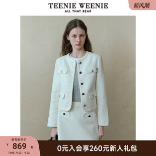 新款 TeenieWeenie小熊女裝 西裝 2025年秋季 氣質小香風外套 通勤時尚