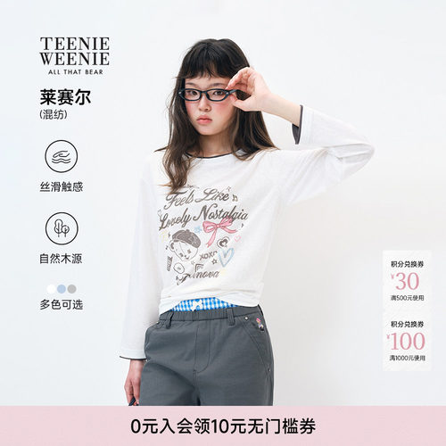 TeenieWeenie小熊女装T恤