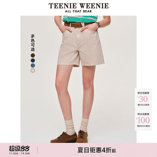 TeenieWeenie小熊复古牛仔短裤