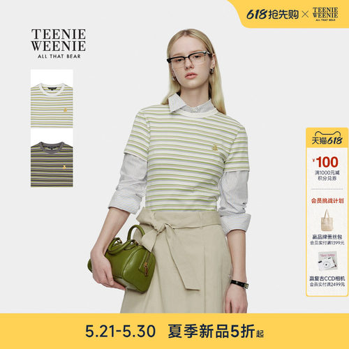TeenieWeenie小熊女装T恤