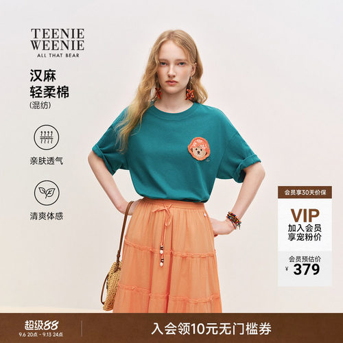 TeenieWeenie小熊女装T恤