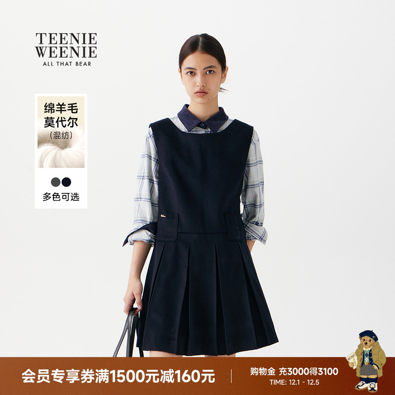 TeenieWeenie小熊女装连衣裙