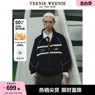 原纱防晒服 TeenieWeenie小熊女装 UPF50 2024春夏运动立领外套