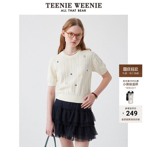 TeenieWeenie小熊女装+毛衣