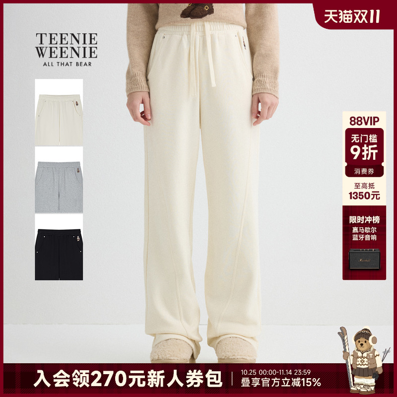 TeenieWeenie小熊女装卫裤2025秋新款简约高腰宽松舒适直筒休闲裤