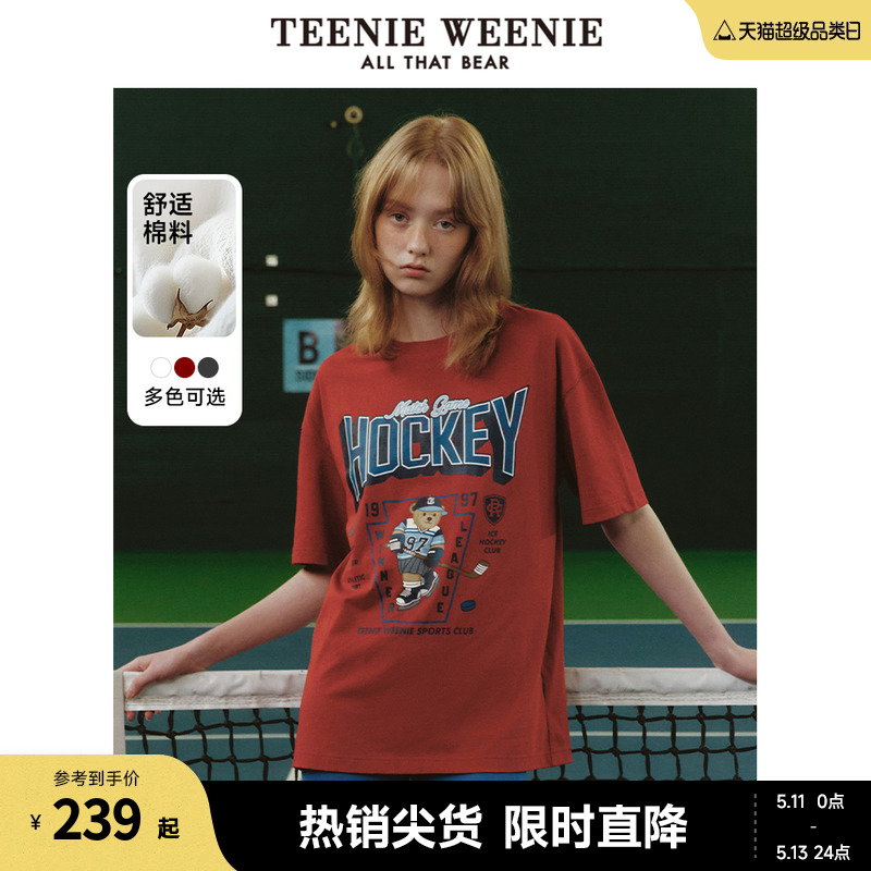 TeenieWeenie小熊女装2024新款春夏宽松圆领短袖T恤中长款套头衫