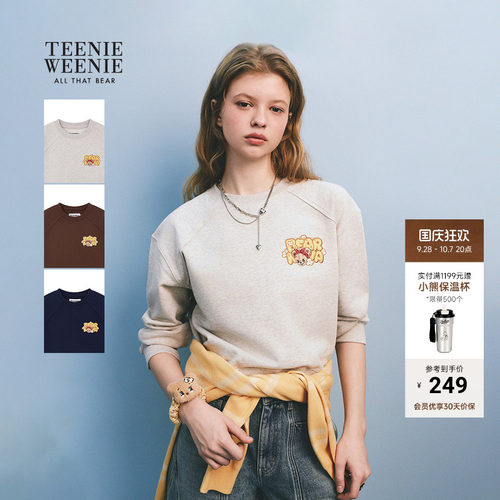 TeenieWeenie小熊女装卫衣