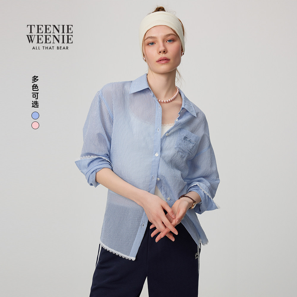 TEENIEWEENIE bearnova秋新款粉色法式蕾丝条纹长袖衬衫蓝色衬衣,女装/女士精品,衬衫,淘宝优惠券,粉丝福利购,淘宝优惠卷