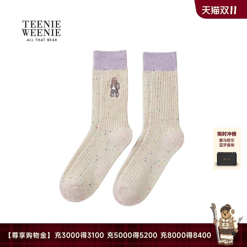 TeenieWeenie小熊女装刺绣中筒袜