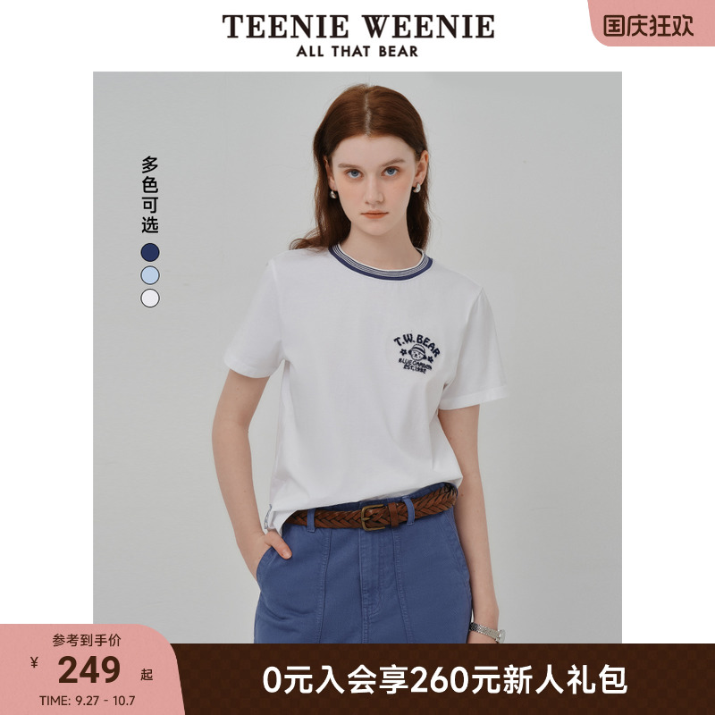 短袖TeenieWeenie小熊女装