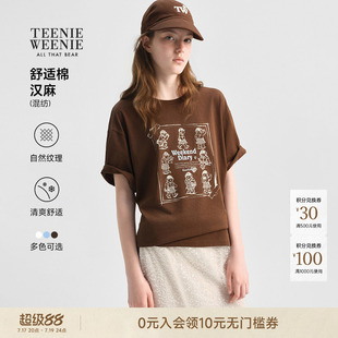 TeenieWeenie小熊女装26秋季新款休闲时尚复古印花圆领短袖T恤衫