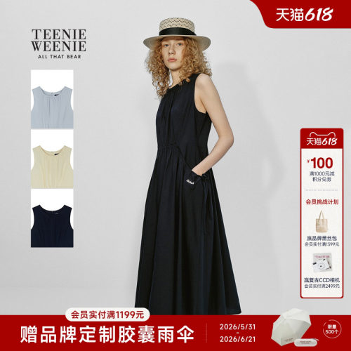 TeenieWeenie小熊女装连衣裙