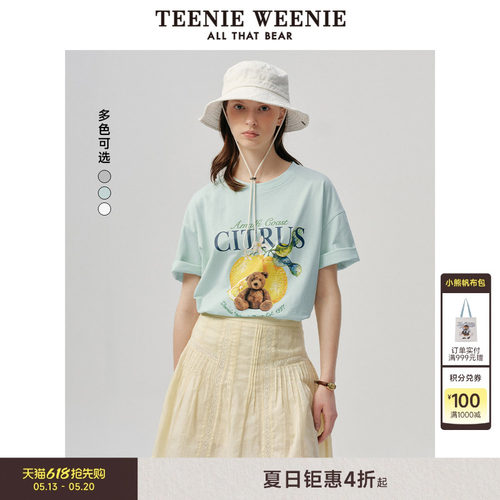 TeenieWeenie小熊女装+T恤