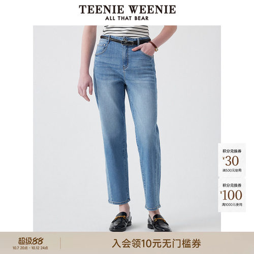 TeenieWeenie小熊女装+牛仔裤