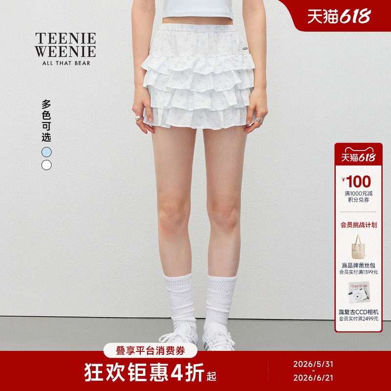 TEENIEWEENIE bearnova秋季新款法式蛋糕裙泡泡纱短裙白色半身裙