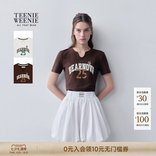 TeenieWeenie小熊女装