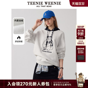 连帽卫衣宽松套头衫 时髦撞色简约休闲款 冬装 TeenieWeenie小熊女装