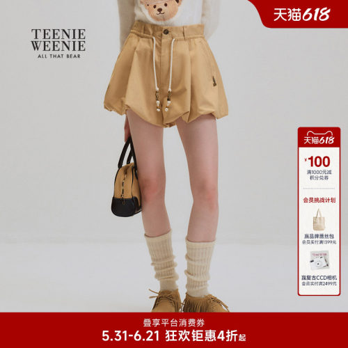 TeenieWeenie小熊女装短裤