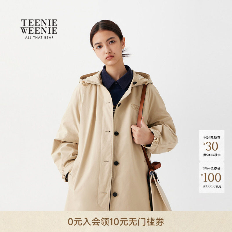 TeenieWeenie小熊女装冬季简约轻便保暖中长款连帽棉服外套棉衣