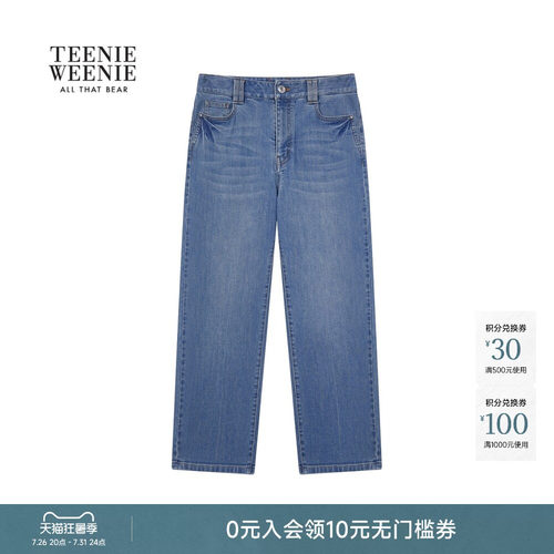 TeenieWeenie小熊女装牛仔裤