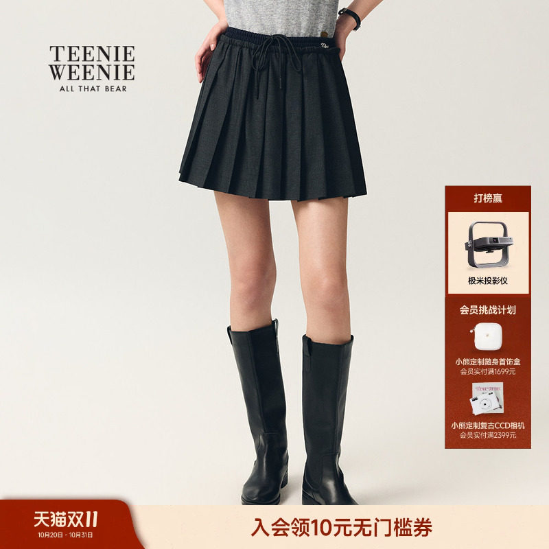 TeenieWeenie小熊女装半身裙26年春夏款时尚格子假两件