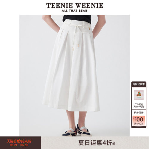 TeenieWeenie小熊女装+半身裙