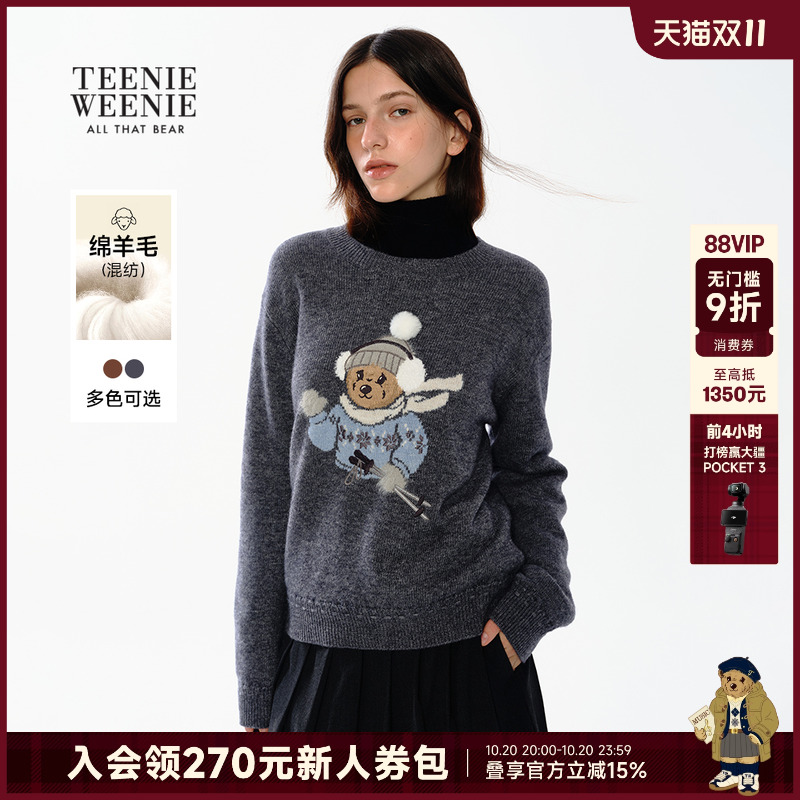 TeenieWeenie小熊女装圆领毛衣