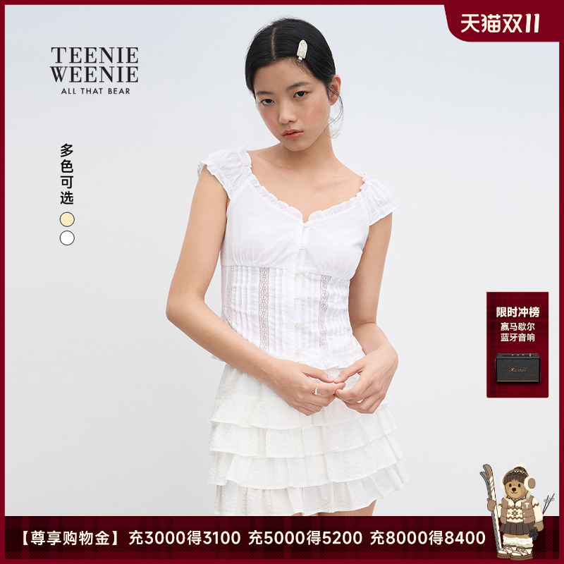 TEENIEWEENIEbearnova+衬衫