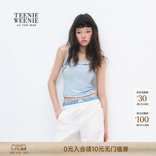 TeenieWeenie小熊女装T恤
